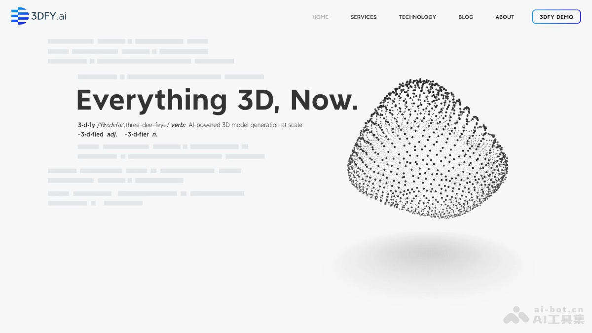 3DFY.ai – AI 3D模型生成平台,文本描述快速生成高质量3D模型