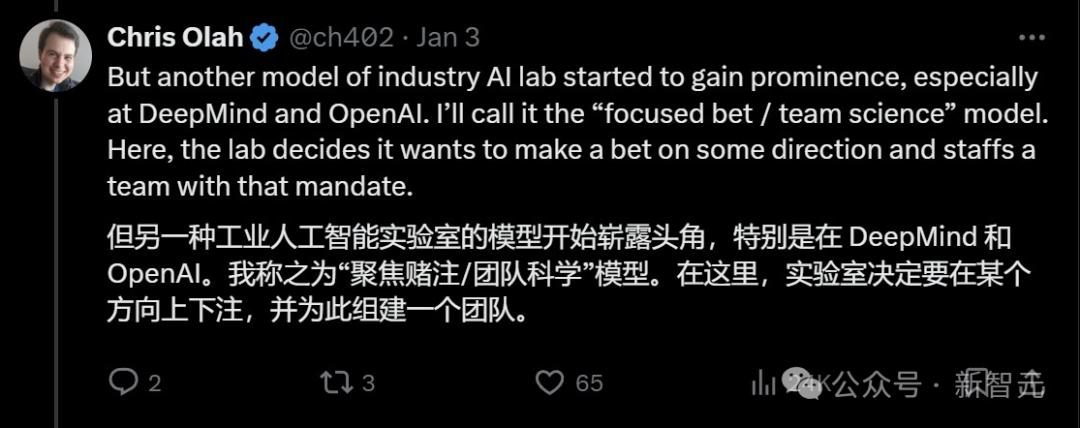 微软科学家自述确诊“AI疲劳症”!如何在快速发展的AI浪潮中保持清醒? 微软科学家自述确诊“AI疲劳症”!如何在快速发展的AI浪潮中保持清醒?