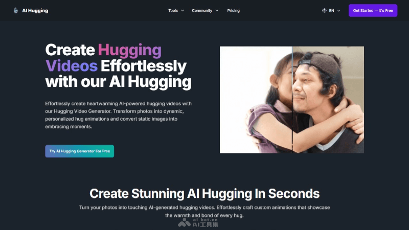 AI Hugging – 支持图片或文本描述生成拥抱视频的AI在线平台