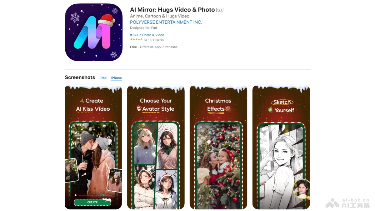 AI Mirror – AI图像编辑和视频创作应用,提供多种滤镜和视频风格转换