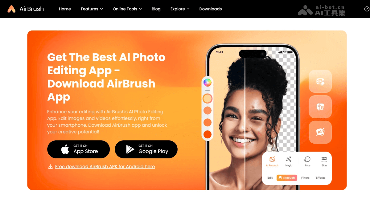 AirBrush – AI图像和视频编辑平台,具有丰富的编辑功能