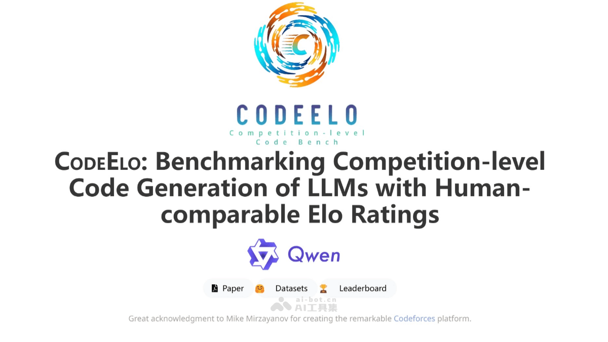 CodeElo – 阿里 Qwen 团队推出评估 LLM 编程能力的基准测试