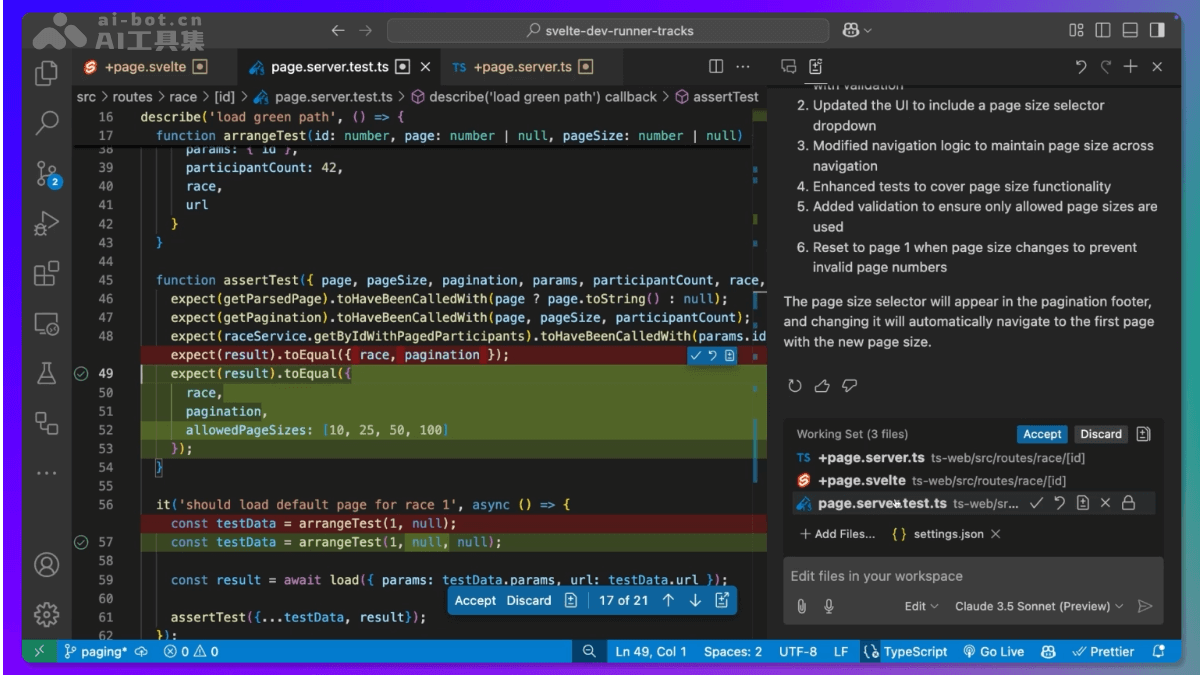 Copilot Edits – GitHub Copilot推出的智能代码编辑功能