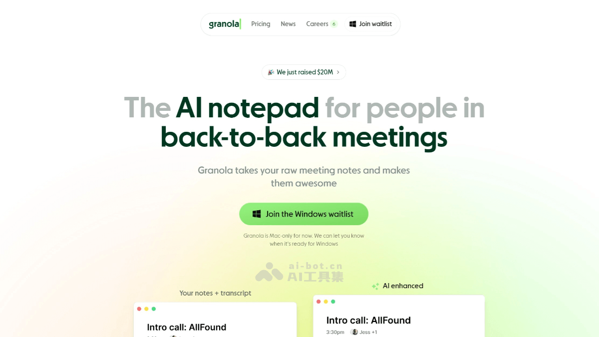 Granola – AI会议助手,实时转录会议内容、添加笔记、标记重点