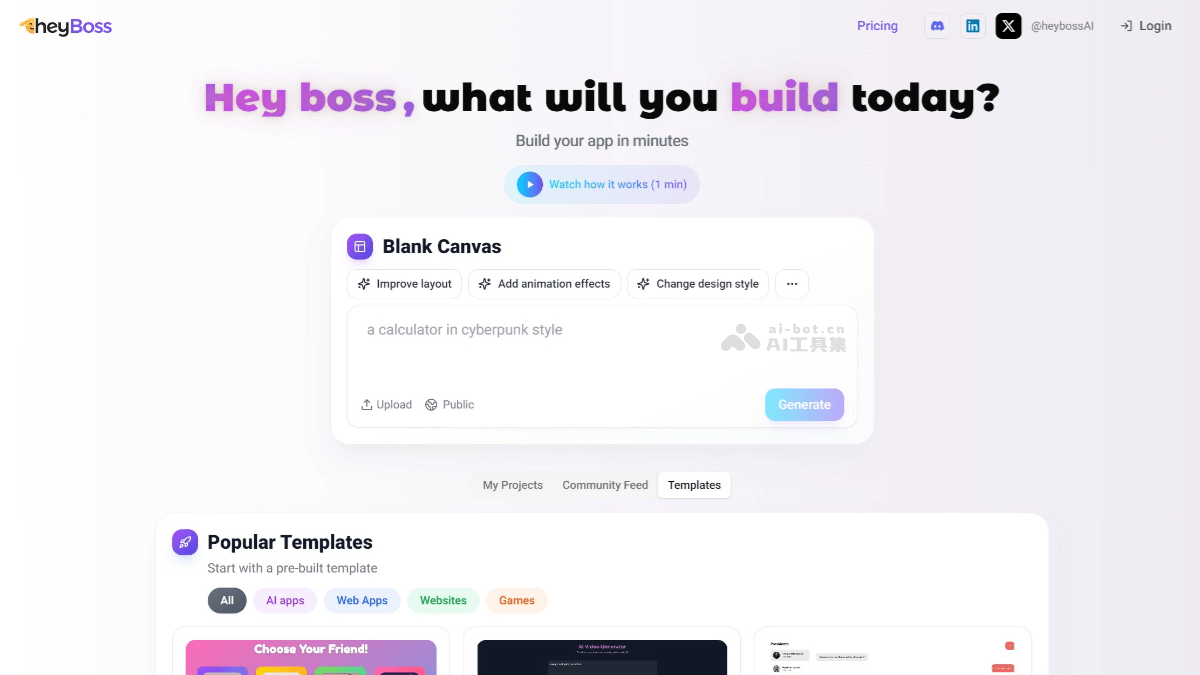 Heyboss – Heeyo 推出的 AI 编程工具