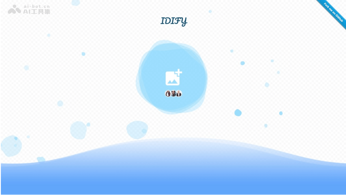 IDIFY – 开源的在线AI证件照生成工具,本地浏览器自动处理图片