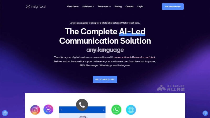 Insighto.ai – AI通信平台,AI代理能自动接听和拨打电话处理消息
