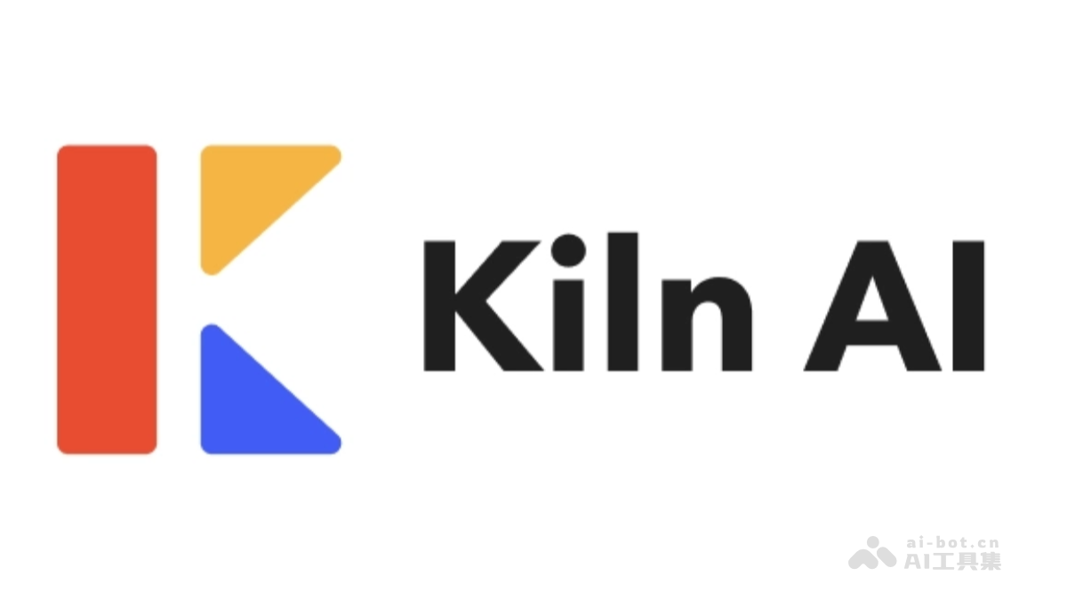 Kiln AI- 开源 AI 原型设计和数据集协作开发工具,微调专属模型
