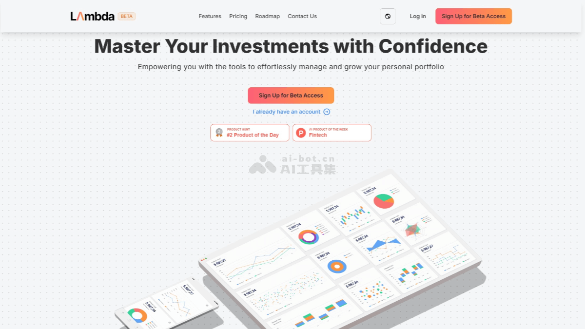 Lambda Finance.ai – AI 投资管理平台,帮助用户洞察市场动态、优化投资决策
