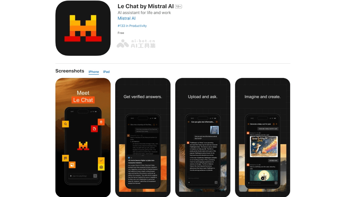 Le Chat APP – Mistral AI推出的AI对话助手应用