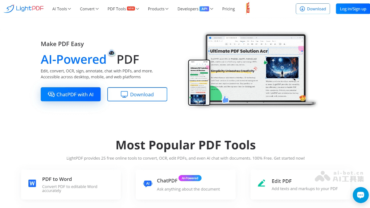 LightPDF – AI文档聊天机器人,即时分析和提取多格式文档的核心内容
