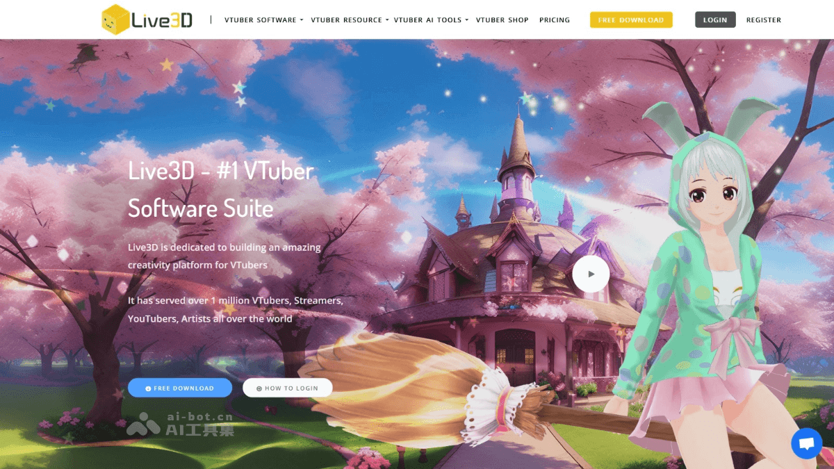 Live3D – 专为虚拟主播 VTuber设计定制个性化的虚拟形象平台