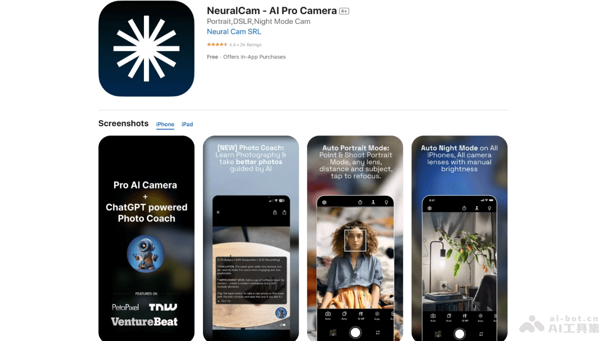 NeuralCam – AI 驱动的相机应用,提供实时摄影指导