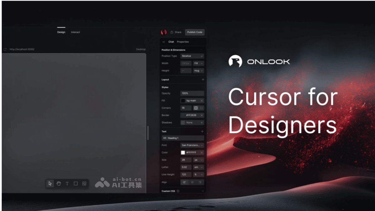 Onlook – 开源AI视觉编辑工具,实时设计修改自动转换为代码