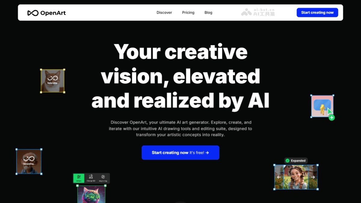 OpenArt – 在线AI艺术图像生成和编辑平台