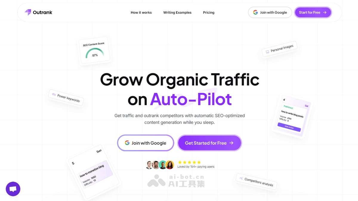 Outrank – AI SEO内容优化平台,自动生成优化内容和发布