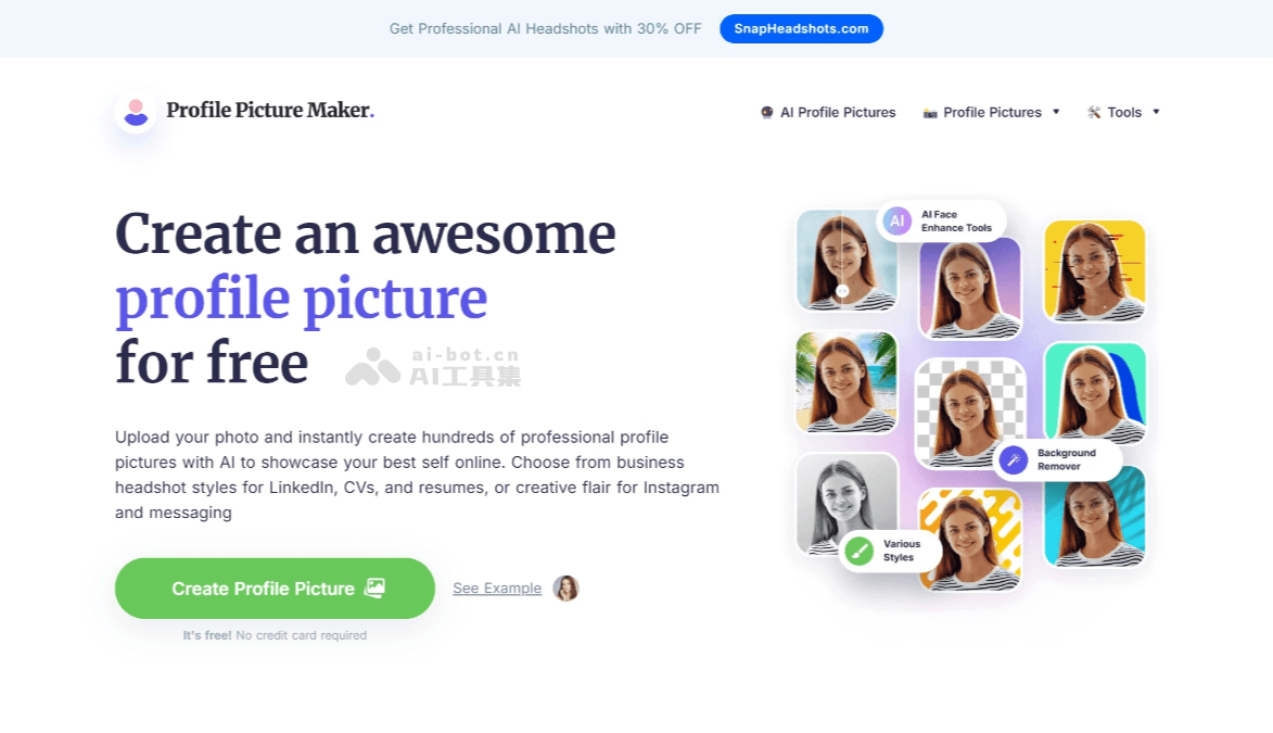 profile picture Maker – 免费AI头像制作工具,支持多种风格头像生成