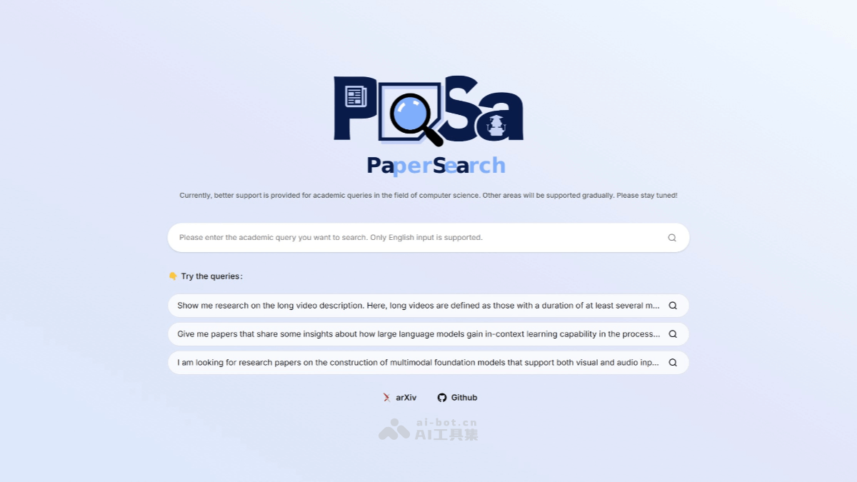 PaSa – 字节跳动推出的学术论文检索智能体