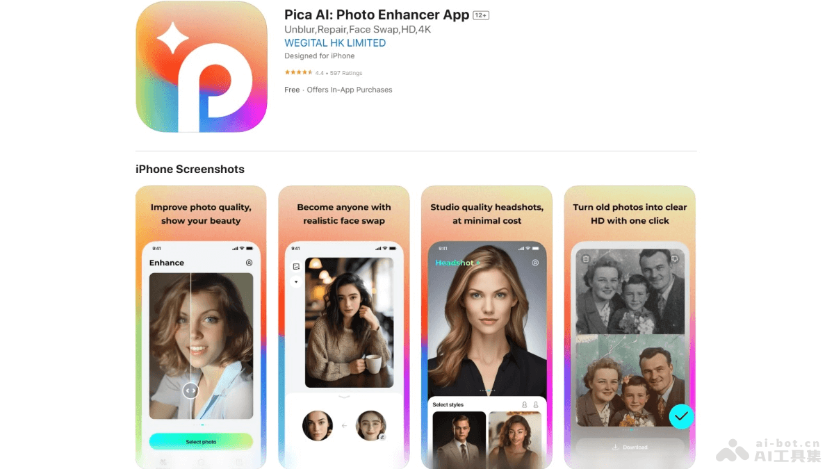 Pica AI – AI照片编辑应用,提升照片质量、制作创意视频和实现面部互换