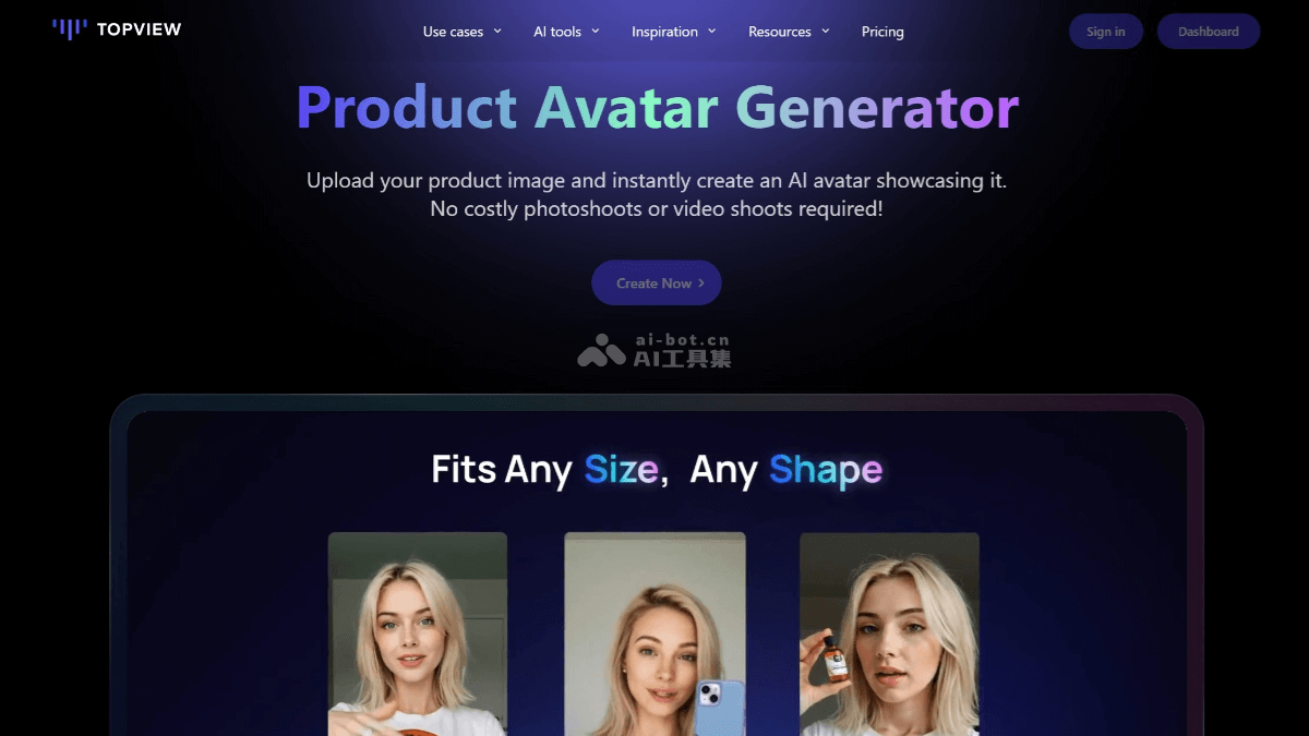 Product Avatar – Topview AI推出全球首个支持生成手拿产品的数字人工具