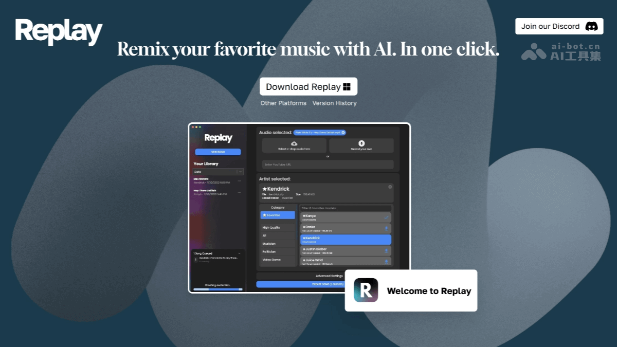 Replay – AI音乐伴奏分离工具,自动分析音频内容、提取主唱、人声和伴奏等音轨