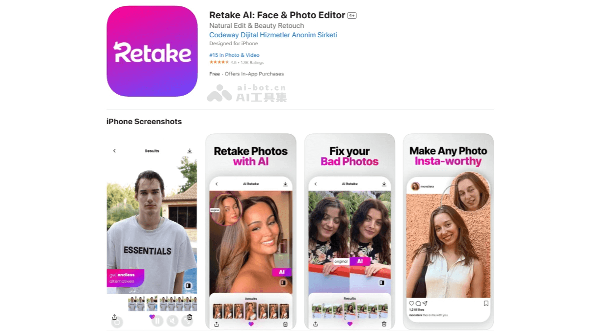 Retake AI – AI 图像处理工具,能将照片无损放大至6倍
