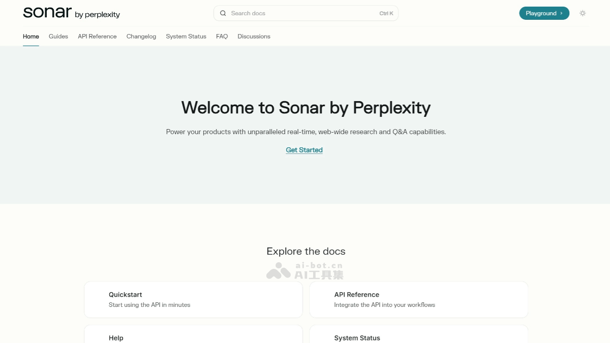 Sonar – Perplexity 推出的实时搜索 API