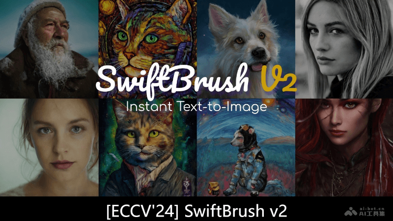 SwiftBrush V2 – 文本到图像的单步扩散模型,性能与多步模型相媲美