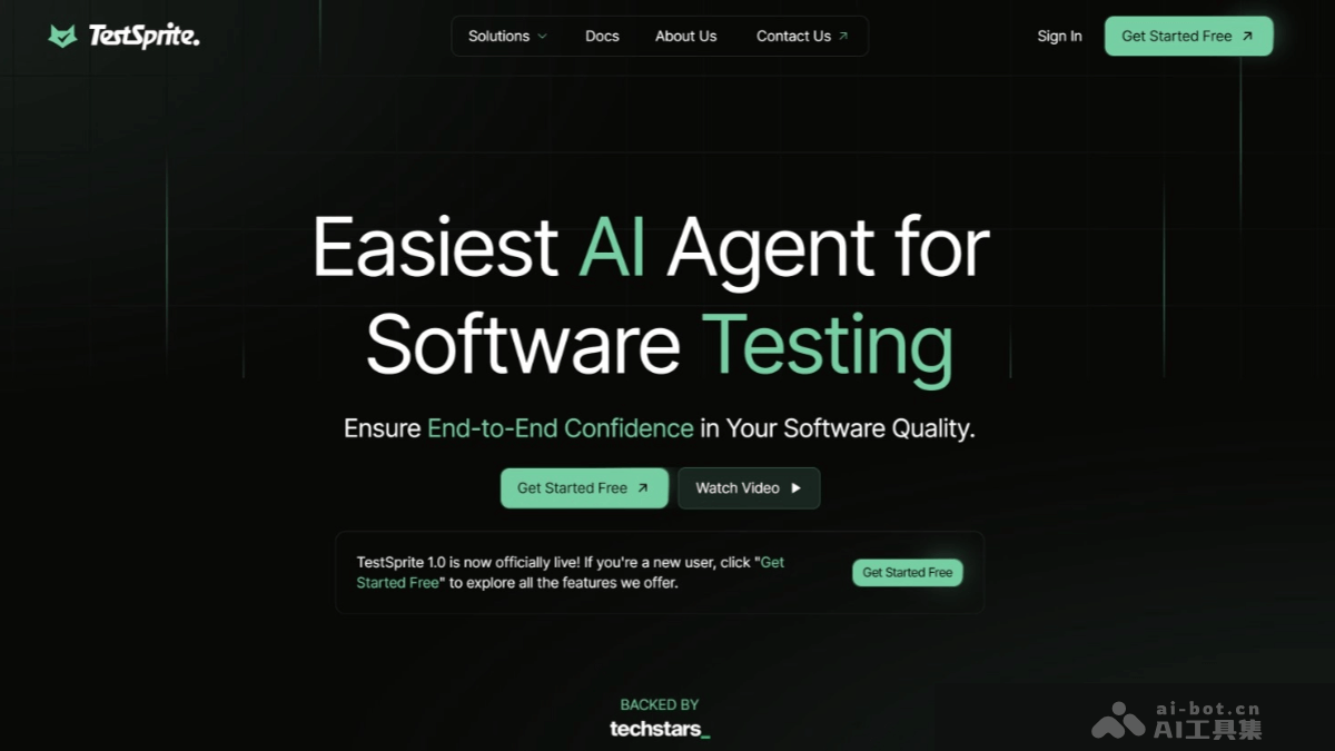 TestSprite – AI软件测试平台,自动理解测试对象生成测试计划和代码