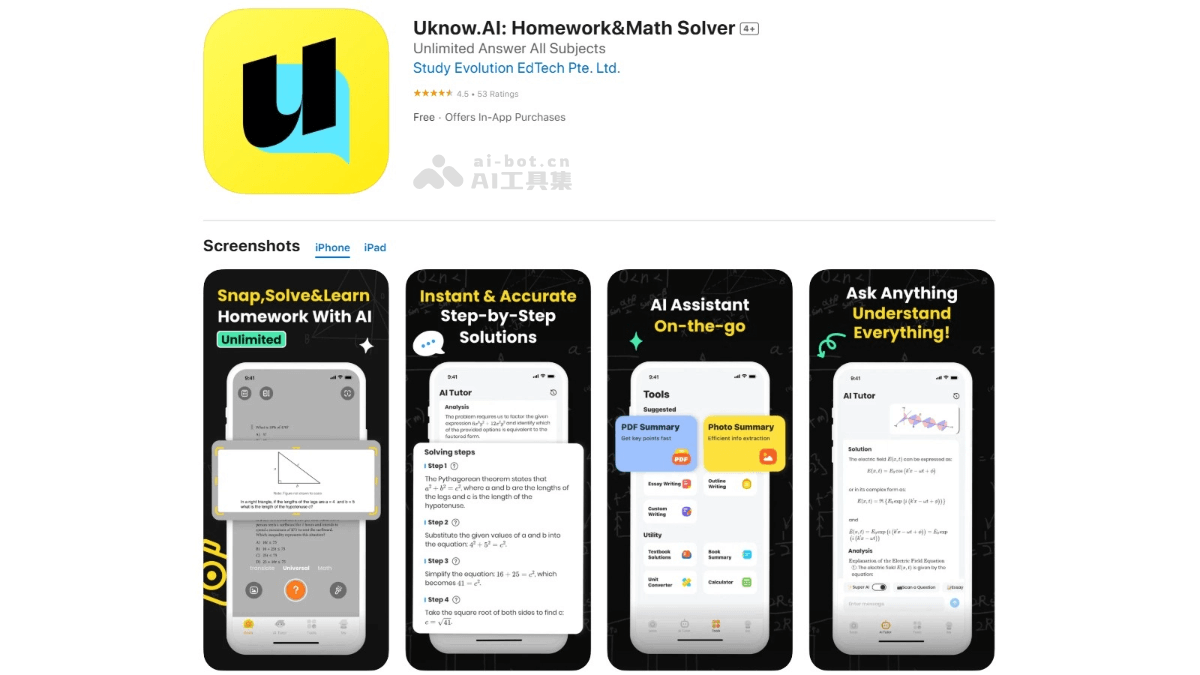 Uknow.AI – AI学习辅助工具,提供拍照搜题、作业检查等多学科学习