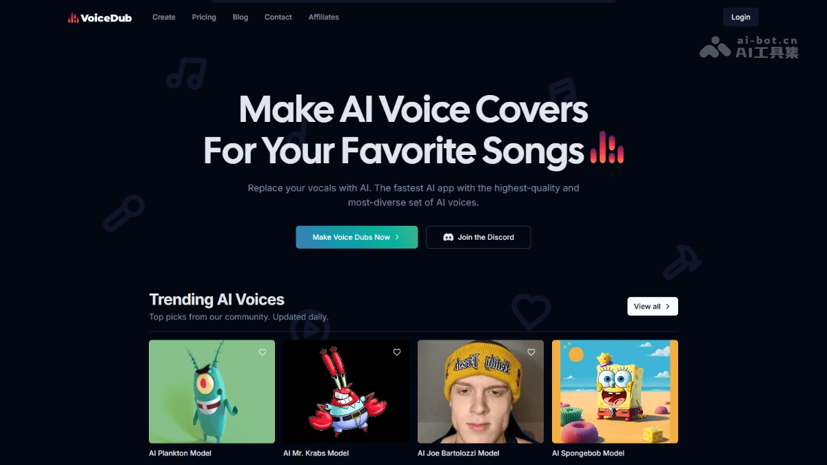 VoiceDub – AI歌曲翻唱平台,提供超10000种风格、语言的AI人声音色