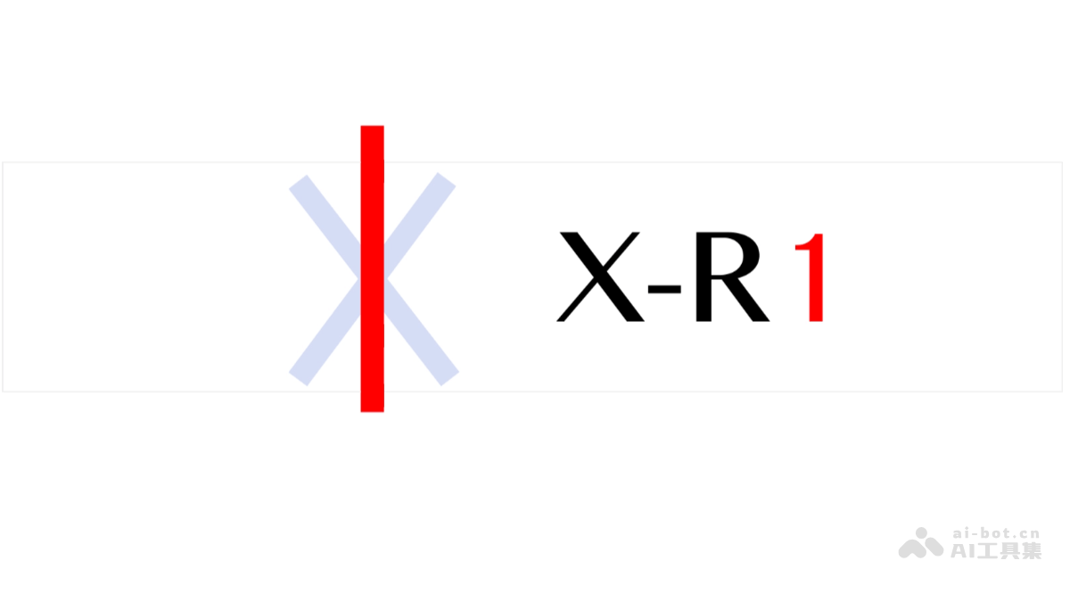 X-R1 – 基于强化学习的低成本训练框架